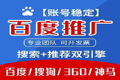 抖音信息流广告案例：如何打造爆款