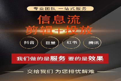 百度竞价SEM的创意应用：多个行业成功案例分享